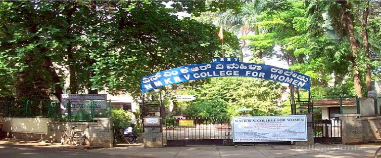 study in bangalore